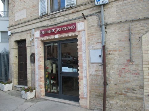 Foto di Cantine di Castignano: punto vendita diretto Fermo