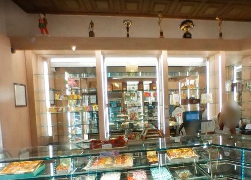 Foto di Pasticceria Elli