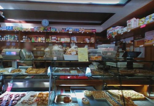 Foto di Panetteria Pasticceria Il Vallone Pavia