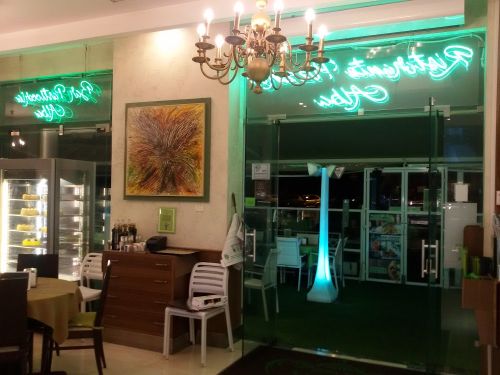 Foto di Bar Pasticceria Alba
