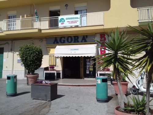 Foto di Agorà - Bar Pasticceria Gelateria - Ristorante - Catering - Prodotti tipici siciliani al Villaggio Mosè - Agrigento