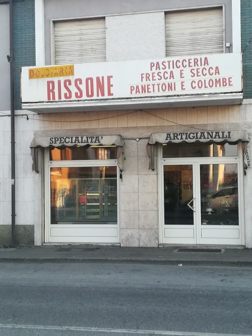 Foto di Rissone Dolciaria